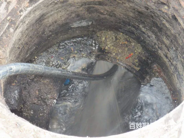 下水道疏通，专业清掏化粪池《抽污水》管道清洗清淤 - 图片 4