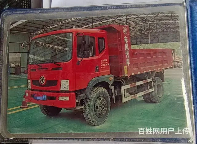 17年东风蓝牌自卸车，拉木神器 - 图片 6