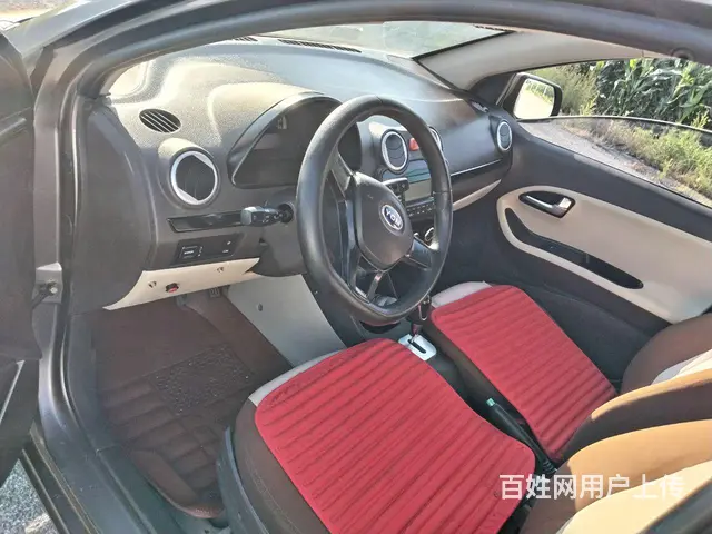 精品御捷 - 图片 5