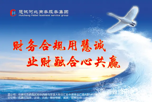 秦皇岛昌黎出口退税市场前景如何 - 图片 2