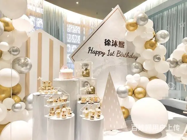 厦门生日派对布置，生日上门布置 - 图片 7