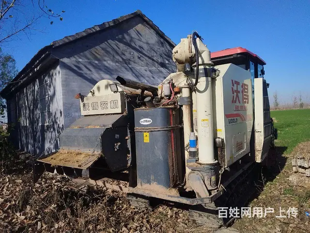沃德收割机 - 图片 10