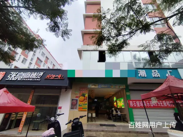 （51旺铺推荐）安宁云南理工职业学院外62平小吃店转让 - 图片 4