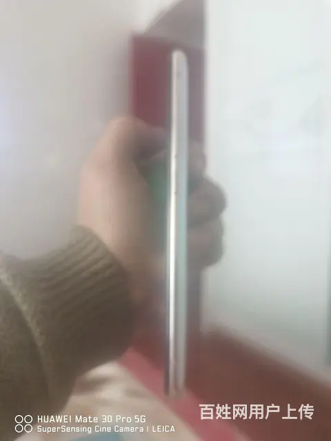 vivo x27成色好 - 图片 3