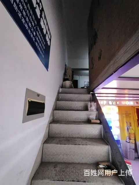个人低价急转可餐饮3500一月 - 图片 2