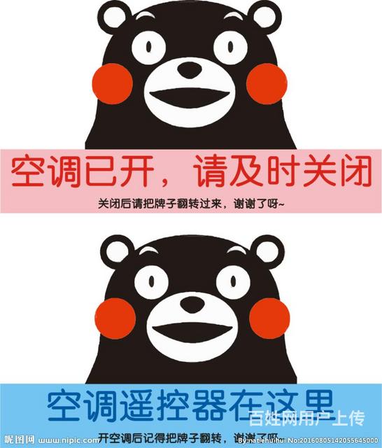 欢迎咨询》长沙*/*空调长沙服/务