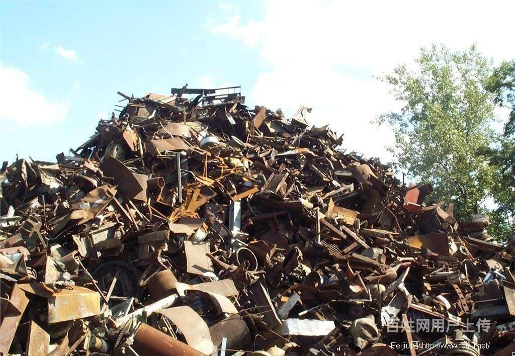 高价回收废旧金属