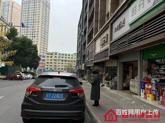 （四川铺鑫网）江北财富广场35平餐饮店转让 - 图片 5