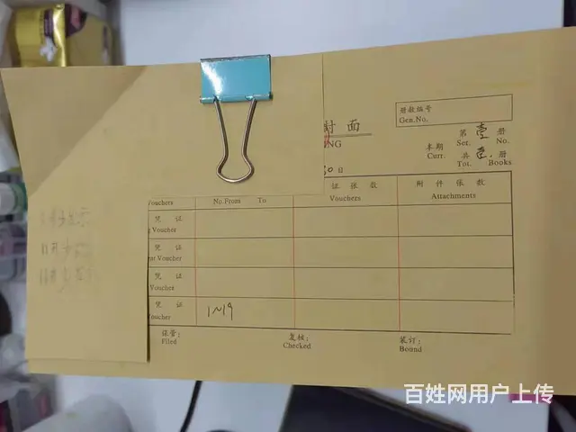 常熟零基础小白，学会计掌握做账有哪些好处呢 - 图片 2