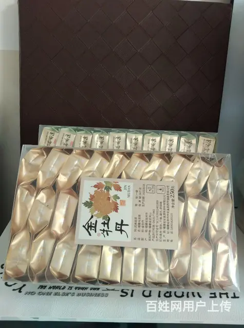 水仙，金牡丹，肉桂，奇兰，随意挑 - 图片 3