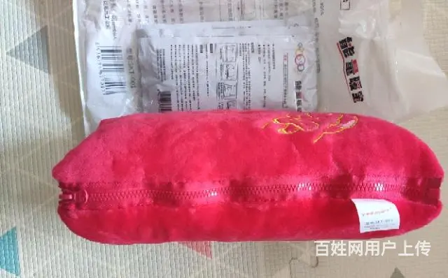 全新荣事达能量暖宝 - 图片 2