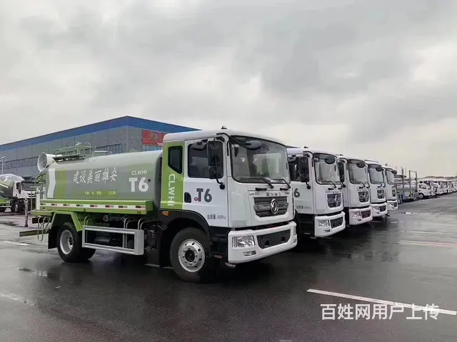 D9大多利卡12-14方雾炮洒水车厂家直销 - 图片 7