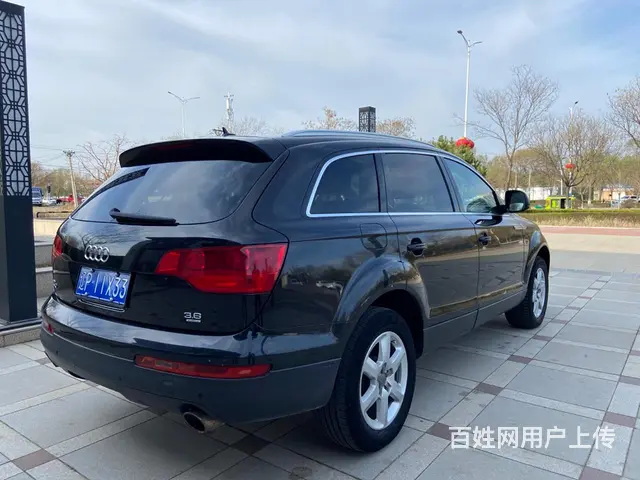 奥迪Q7 2007款 3.6FSI 手自一体 Quattro - 图片 3