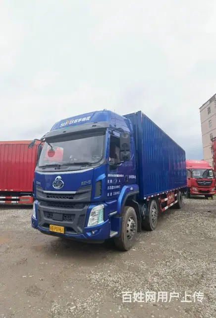 20年8月乘龙9.6米前四后四厢式货车 个人一手车 - 图片 1