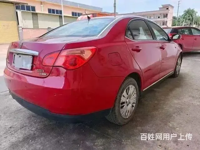 荣威550 2010款 550D 1.8T 手自一体 品臻版 - 图片 5
