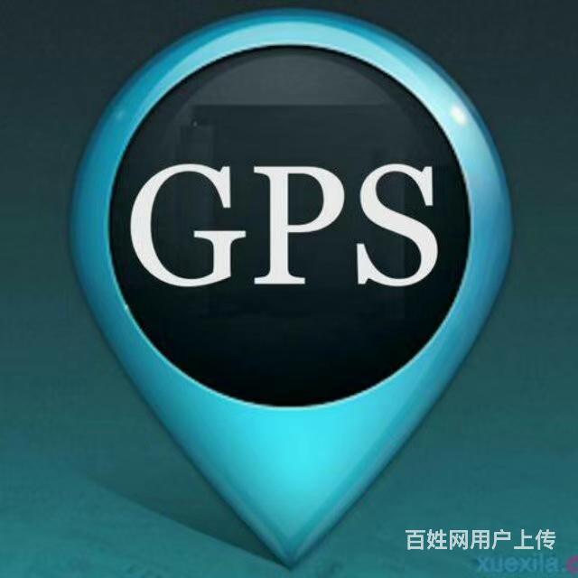 车辆安装gps定位监控追踪设备/gps检测公司