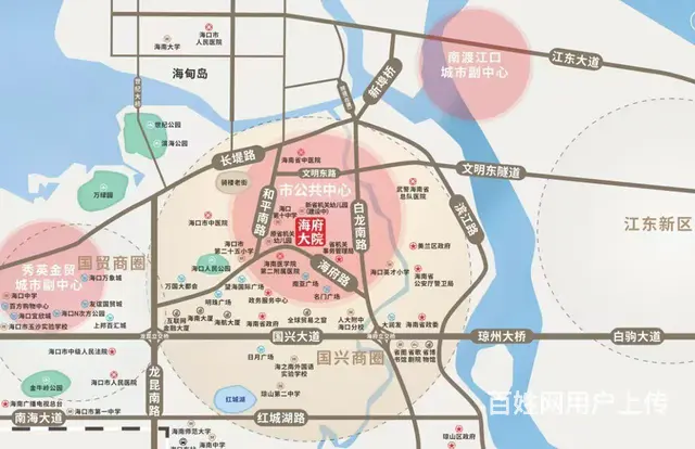 海口海府大院18800一平出售 - 图片 8