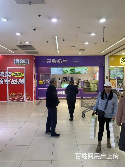 【搞定了！】南岗区哈西万达广场水吧奶茶店出兑转让 - 图片 4