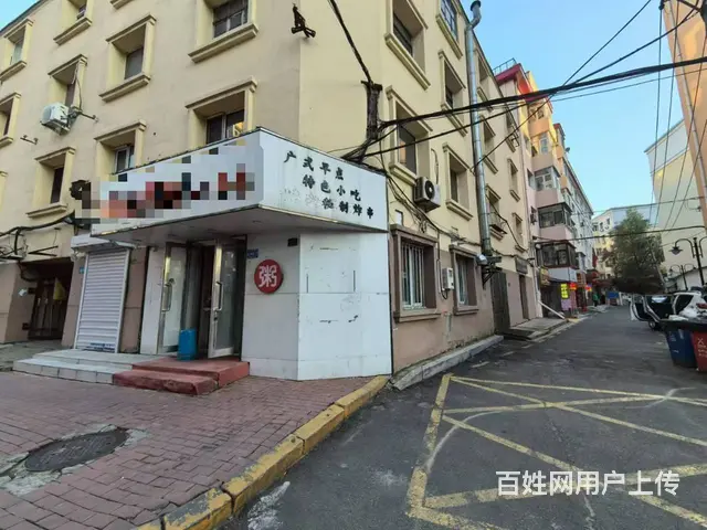 道里 安宁街 连锁早餐 外卖店出兑 快餐出兑 - 图片 1