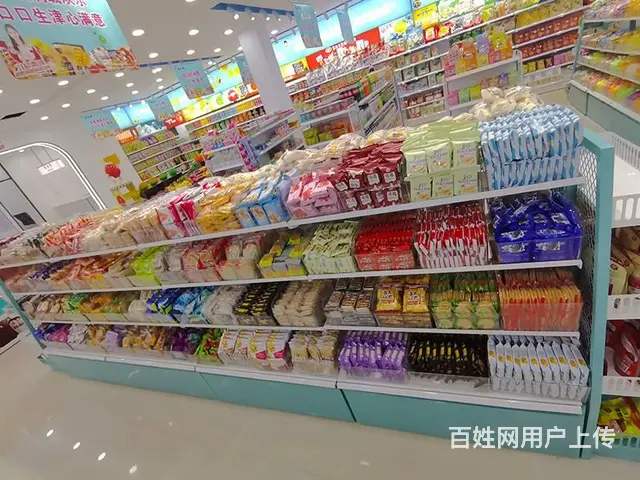 皇妃嘴休闲零食用品质定义休闲，以美味诠释生活态度 - 图片 1