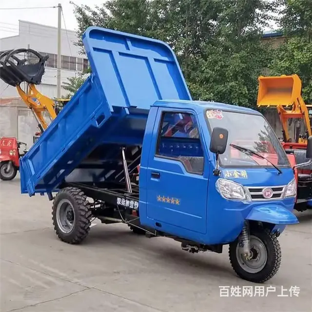 农用柴油三轮车自卸翻斗运输车后工地专用三马子蹦蹦车 - 图片 7
