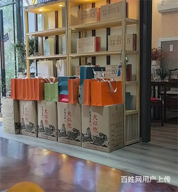 （诚速）转建业森林半岛独栋茶叶店批发零售紧邻市政单位高端小区 - 图片 3