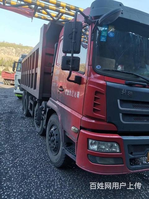 陕汽 轩德x6 自卸车 国530多台16年18年国