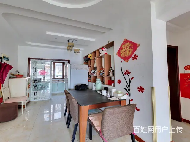 四季花城（莱山） 2室1厅 南 北 - 图片 5