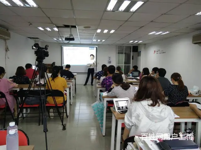 盐城会计培训， 全的会计做账秘籍都在这里的图片
