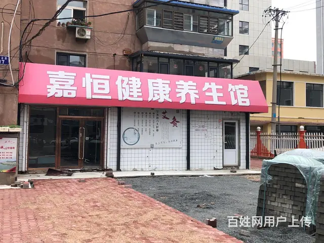 【搞定了！】光明小学附近门市出租 - 图片 1