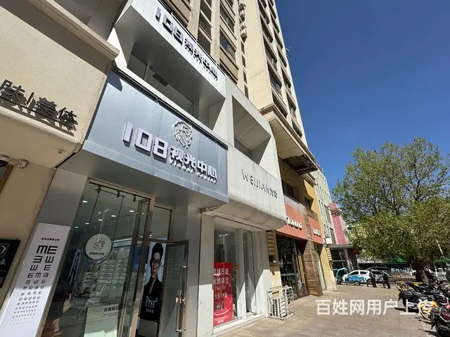 1307 万达商圈 双门头 空转眼镜店 位置好 人流大 - 图片 2