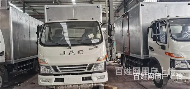 福田爆炸器材运输车多少钱 - 图片 9