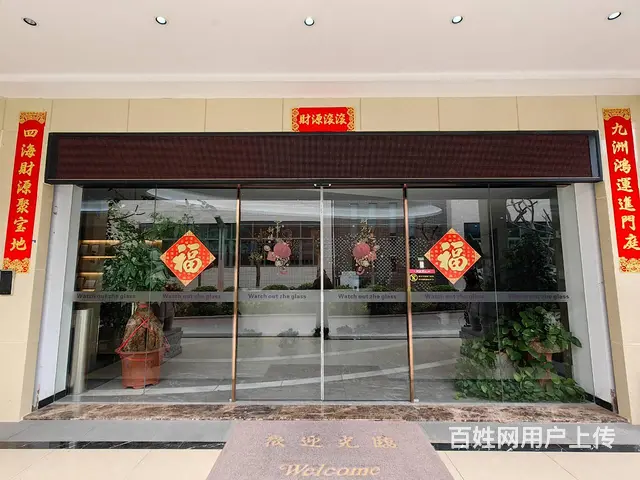 出租湖里火炬东路纯写字楼 - 图片 10