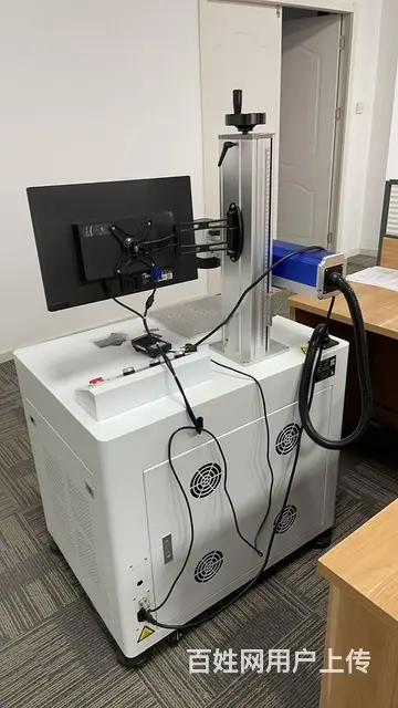 出售 99成新激光打标机 - 图片 2