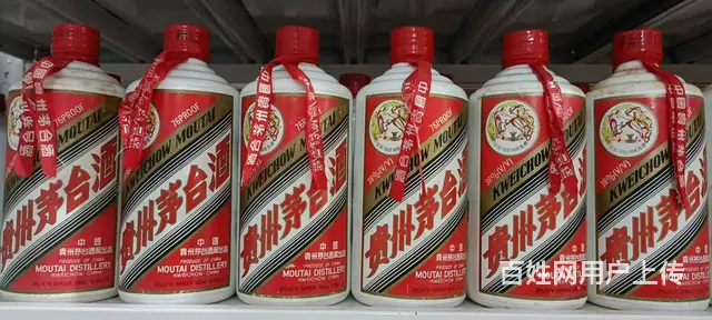 章丘回收珍品茅台酒 回收高尔夫茅台酒 回收烟酒 - 图片 6