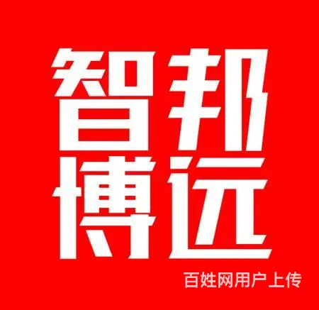 学抖音，到【智邦】，抖音带货模式，天虹服装22楼 - 图片 3