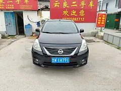 日产 阳光 2012款 1.5 手动 XE 舒适版