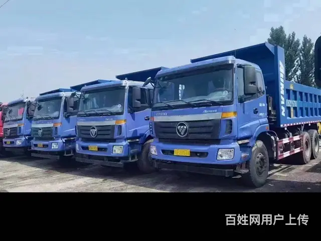南充4台16年国四排放，欧曼后八轮，个人户 - 图片 1