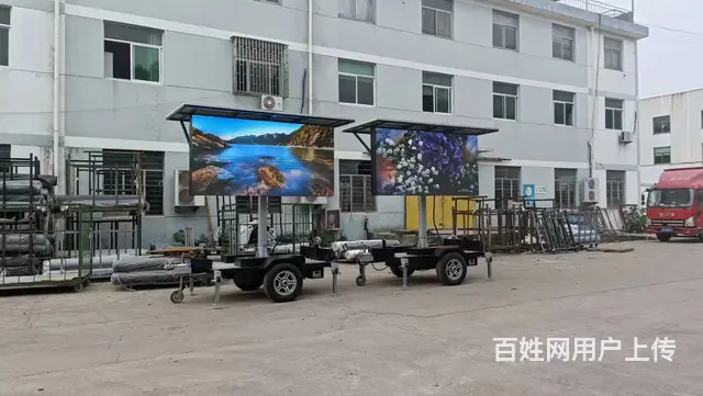 移动升降折叠LED大屏，升降折叠LED屏支架航空箱 - 图片 3