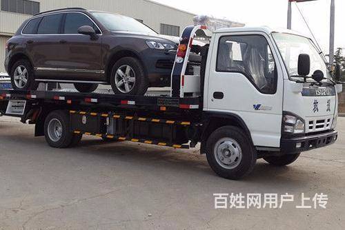 通榆汽车搭电》道路救援电话》拖车电话的图片