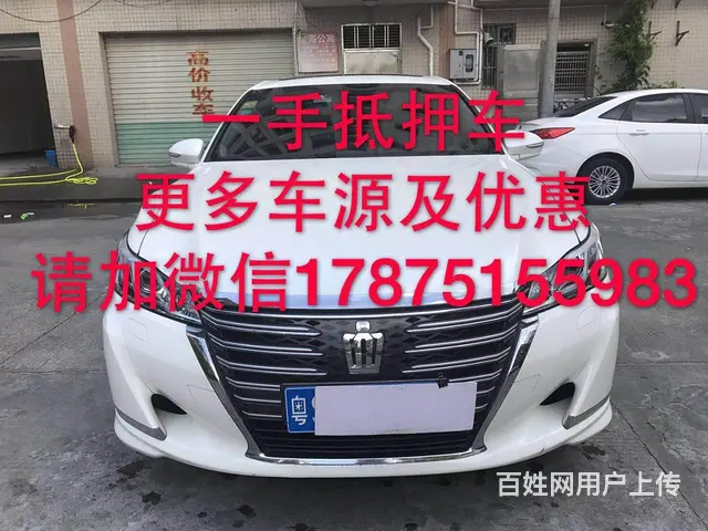 抵押车 花少钱 买好车微信 17875155983 - 图片 1