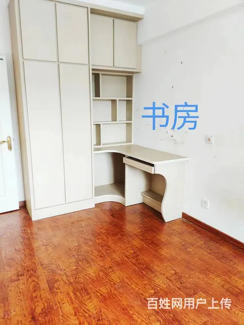 凌河现代城  130.5平米简单装修 - 图片 8