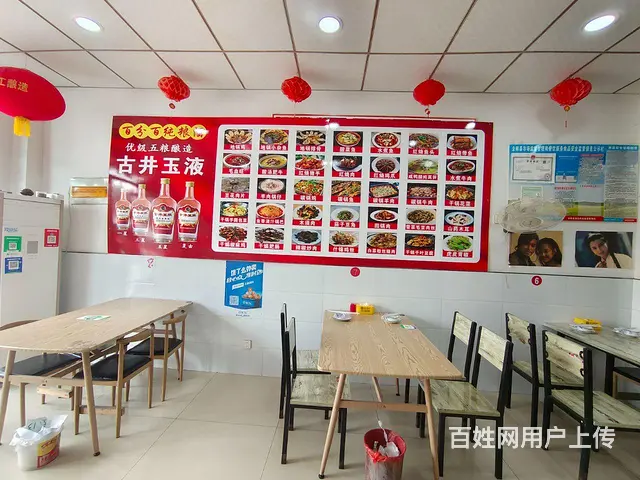 都市速转）全椒人民医院对面餐饮饭店转让全椒县襄河镇庄曹路 - 图片 6