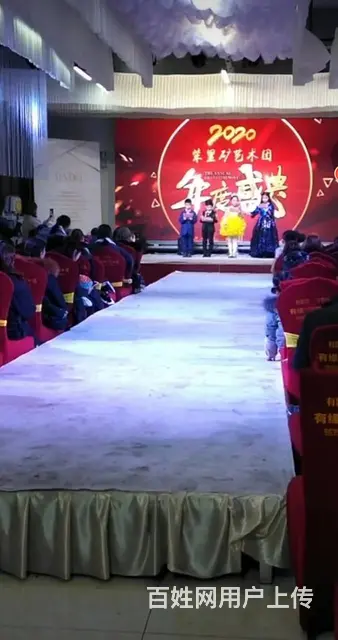 西岗镇北环东路3000平庄园及50亩地出租 - 图片 6