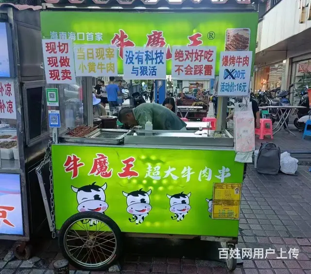 （51旺铺推荐）秀英大道新村中街80平电动车店铺空转 - 图片 7