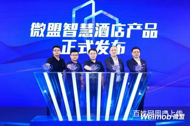 腾讯微信运营 腾讯朋友圈广告推广 小程序营销 - 图片 1