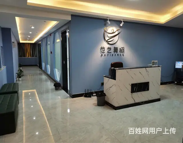 培训机构转让 - 图片 5