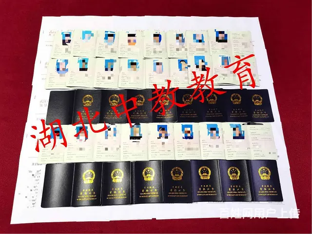 中级职称报名—都这么卷吗 - 图片 4