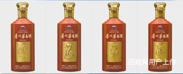 谷城回收礼品业内口碑,谷城礼品回收当场查验 - 图片 6