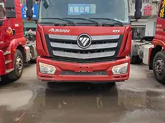 出售二手国五矮顶欧曼牵引车 双驱轻体 430马力